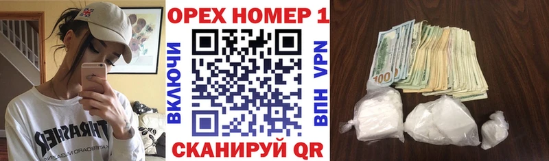 где продают наркотики  Карабаш  COCAIN VHQ 