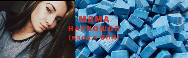 spice Навашино