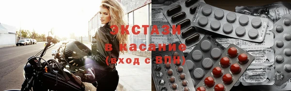 мдпв Новокубанск