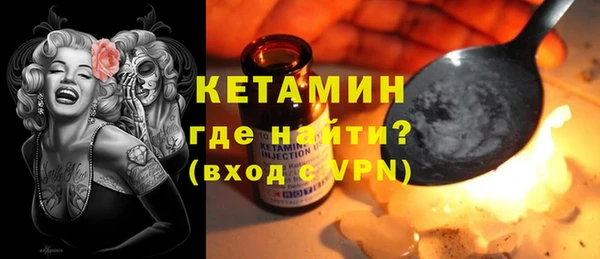 дурь Наволоки