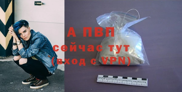 дурь Наволоки