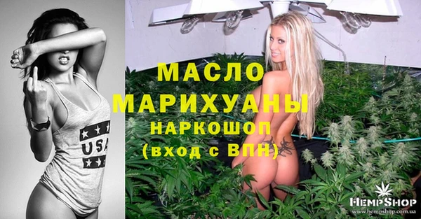 герыч Нягань