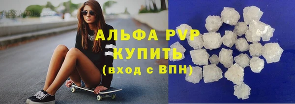 мдпв Новокубанск