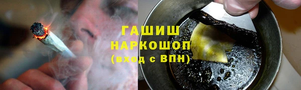 mix Нязепетровск