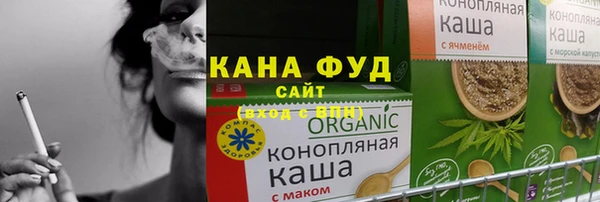 дурь Наволоки