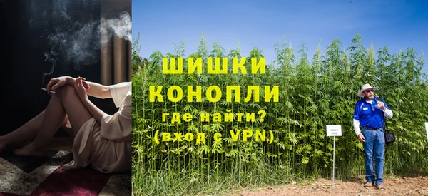 mix Нязепетровск