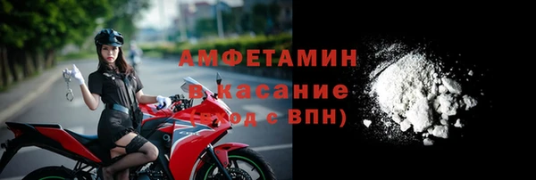 мдпв Новокубанск