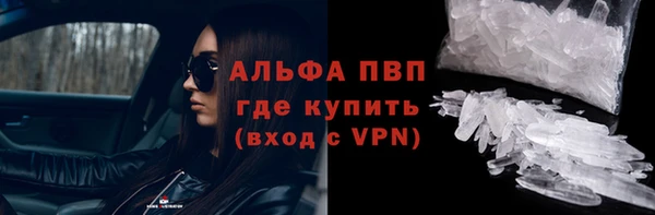 синтетический гашиш Няндома