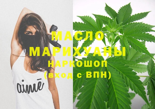 mix Нязепетровск
