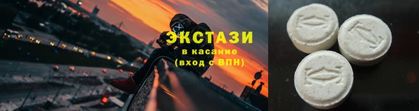 дурь Наволоки