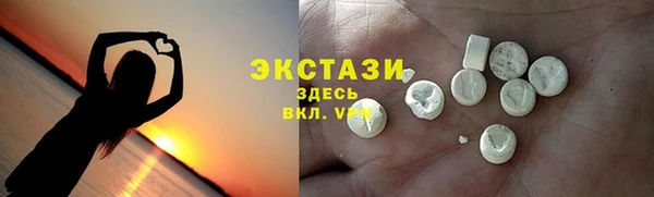 МДПВ Новодвинск