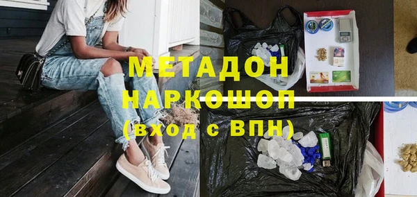 дурь Наволоки
