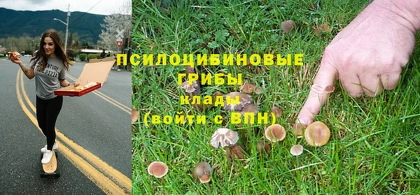 кокаин премиум Надым
