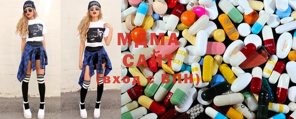 МДПВ Новодвинск