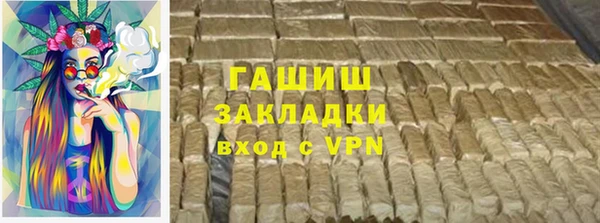 МДПВ Новодвинск