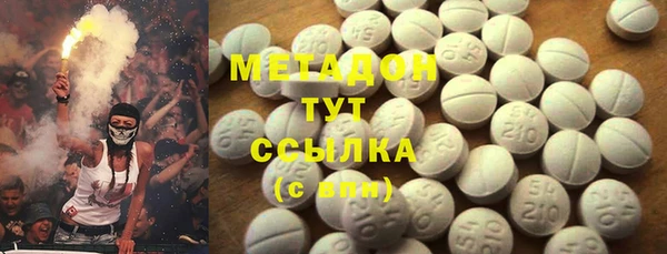 МДПВ Новодвинск