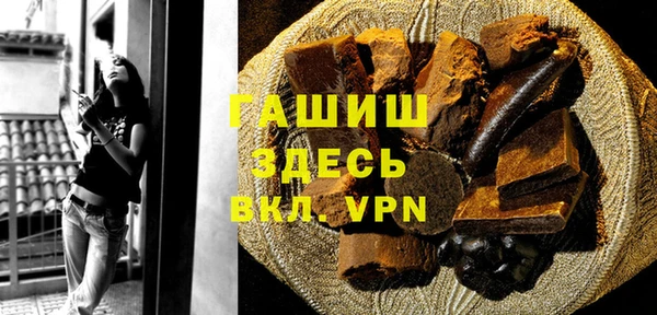 кокаин премиум Надым