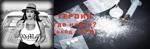 дурь Наволоки