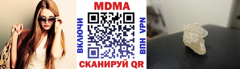 как найти   Карабаш  OMG ссылка  МДМА VHQ 