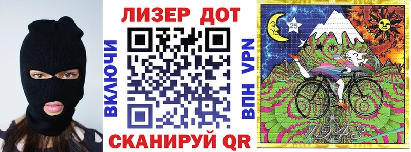 Марки N-bome 1,8мг  MEGA ССЫЛКА  Карабаш 